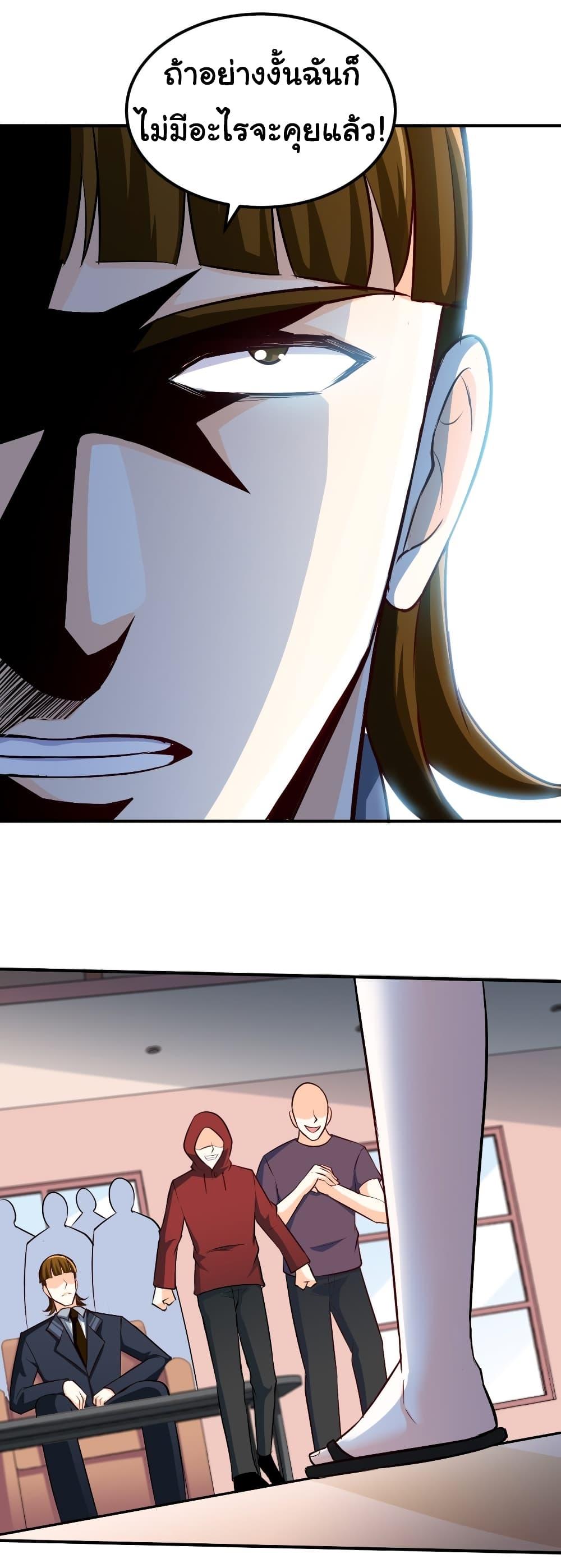 Manga-lc-com อ่านมังงะ อ่านการ์ตูน ออนไลน์ ฟรี I am Han Sanqian ตอนที่ 1 2 3 4 5 6 7 8 9 10 11 12 13 14 ฟรี ไม่มีโฆษณา Manga-lc - อ่าน มังงะ อ่าน การ์ตูน ออนไลน์ อ่านมังงะ ฟรี