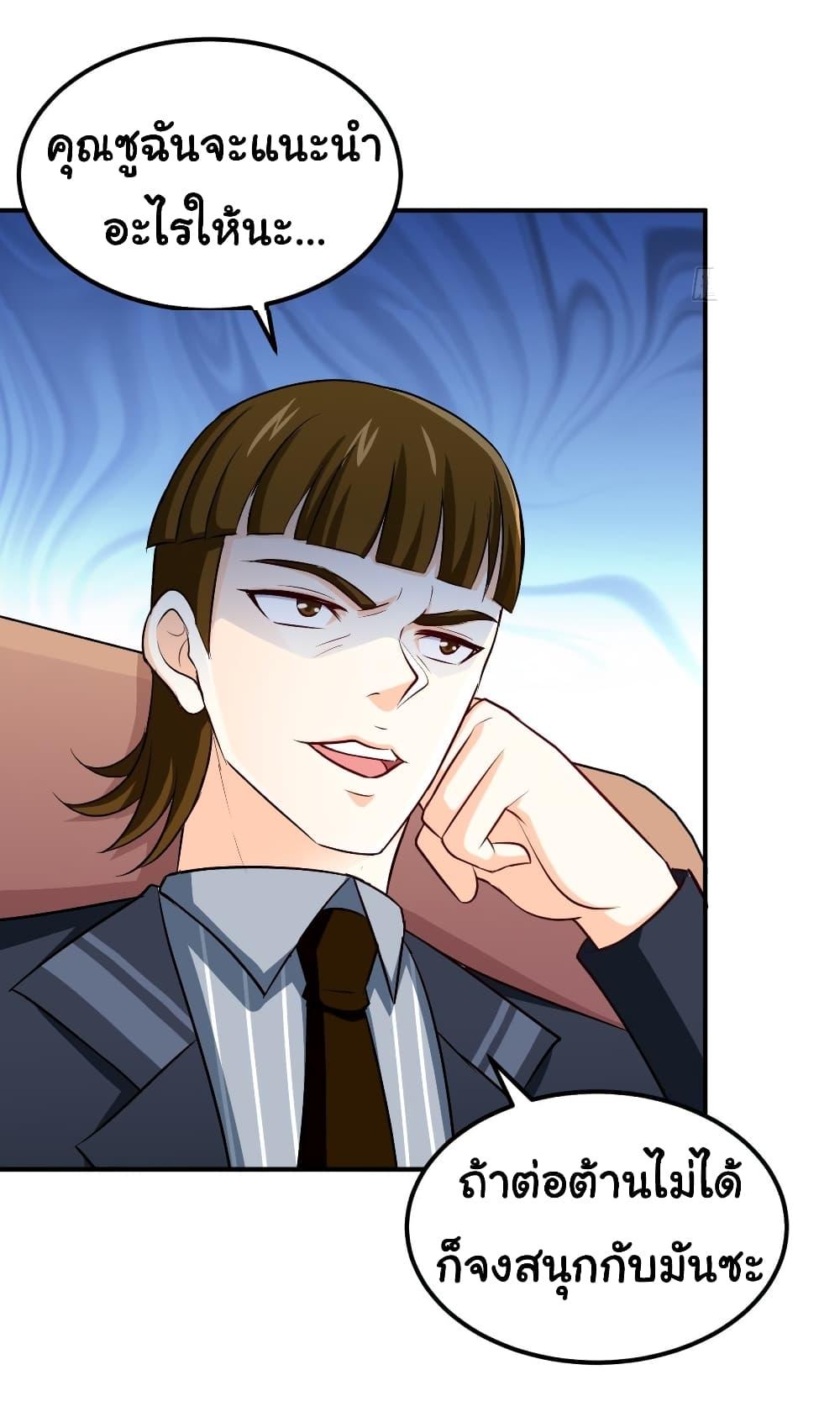 Manga-lc-com อ่านมังงะ อ่านการ์ตูน ออนไลน์ ฟรี I am Han Sanqian ตอนที่ 1 2 3 4 5 6 7 8 9 10 11 12 13 14 ฟรี ไม่มีโฆษณา Manga-lc - อ่าน มังงะ อ่าน การ์ตูน ออนไลน์ อ่านมังงะ ฟรี