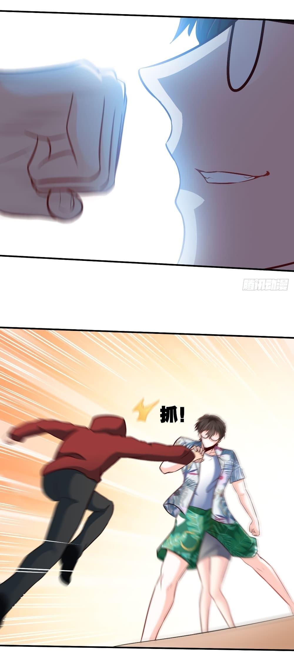 Manga-lc-com อ่านมังงะ อ่านการ์ตูน ออนไลน์ ฟรี I am Han Sanqian ตอนที่ 1 2 3 4 5 6 7 8 9 10 11 12 13 14 ฟรี ไม่มีโฆษณา Manga-lc - อ่าน มังงะ อ่าน การ์ตูน ออนไลน์ อ่านมังงะ ฟรี