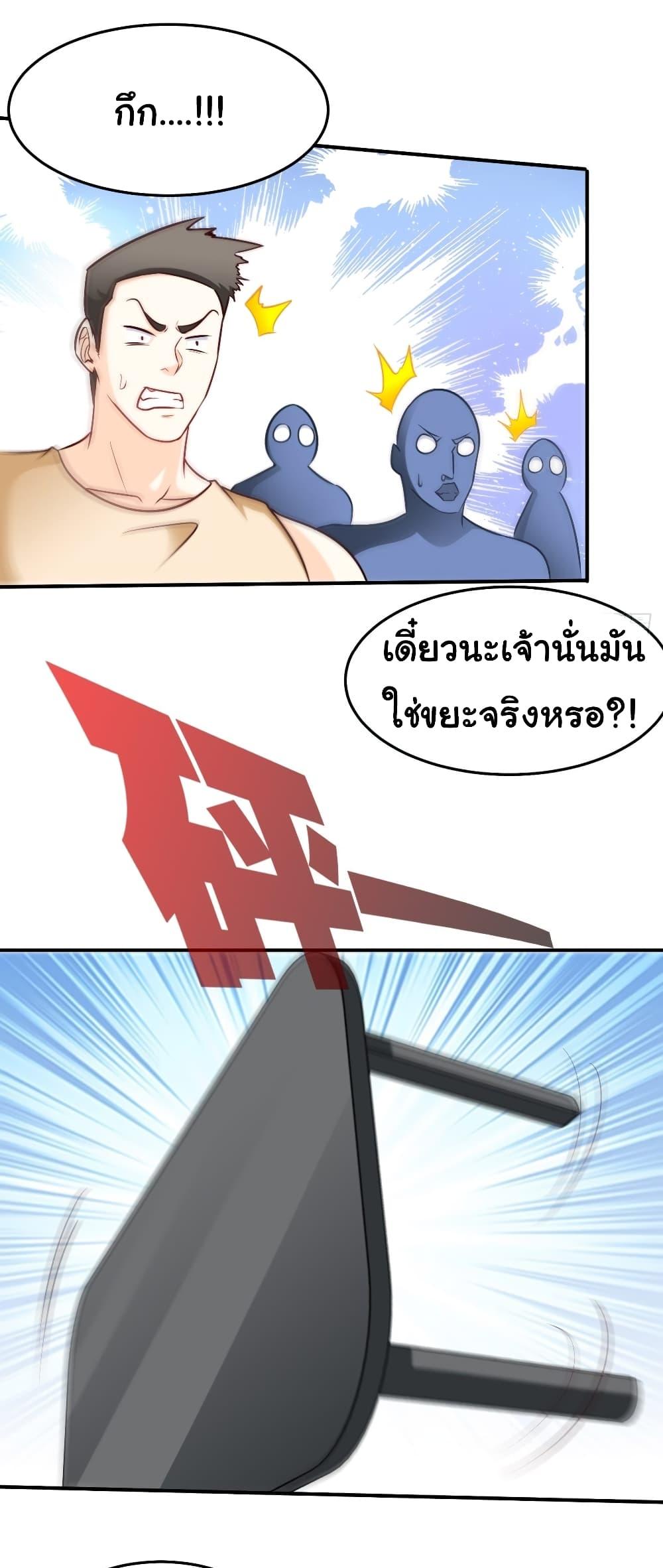 Manga-lc-com อ่านมังงะ อ่านการ์ตูน ออนไลน์ ฟรี I am Han Sanqian ตอนที่ 1 2 3 4 5 6 7 8 9 10 11 12 13 14 ฟรี ไม่มีโฆษณา Manga-lc - อ่าน มังงะ อ่าน การ์ตูน ออนไลน์ อ่านมังงะ ฟรี