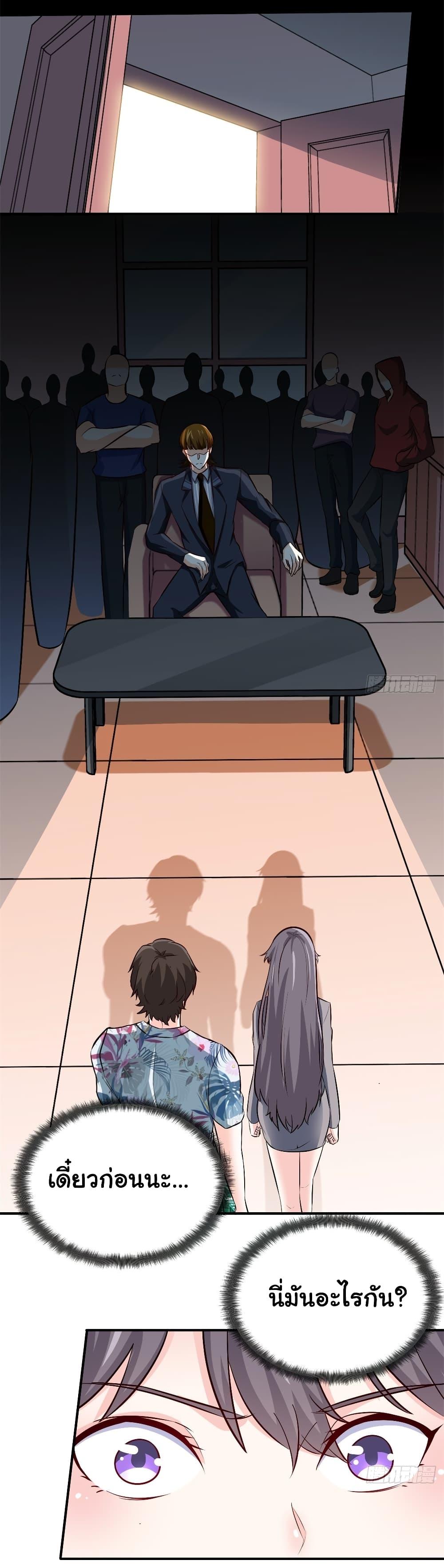 Manga-lc-com อ่านมังงะ อ่านการ์ตูน ออนไลน์ ฟรี I am Han Sanqian ตอนที่ 1 2 3 4 5 6 7 8 9 10 11 12 13 14 ฟรี ไม่มีโฆษณา Manga-lc - อ่าน มังงะ อ่าน การ์ตูน ออนไลน์ อ่านมังงะ ฟรี