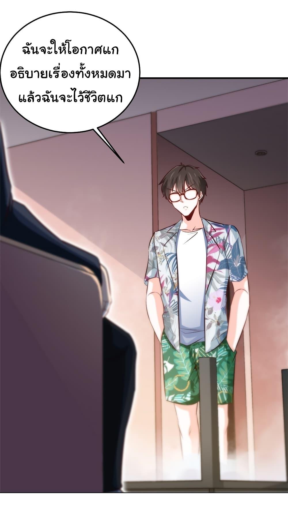 Manga-lc-com อ่านมังงะ อ่านการ์ตูน ออนไลน์ ฟรี I am Han Sanqian ตอนที่ 1 2 3 4 5 6 7 8 9 10 11 12 13 14 ฟรี ไม่มีโฆษณา Manga-lc - อ่าน มังงะ อ่าน การ์ตูน ออนไลน์ อ่านมังงะ ฟรี