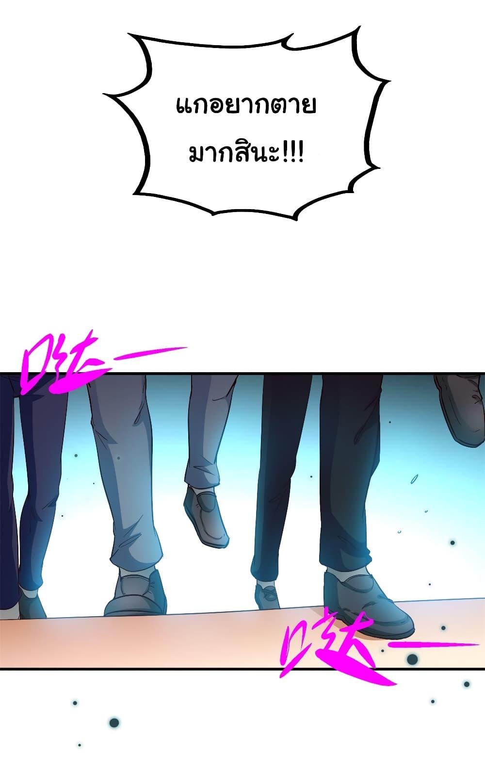 Manga-lc-com อ่านมังงะ อ่านการ์ตูน ออนไลน์ ฟรี I am Han Sanqian ตอนที่ 1 2 3 4 5 6 7 8 9 10 11 12 13 14 ฟรี ไม่มีโฆษณา Manga-lc - อ่าน มังงะ อ่าน การ์ตูน ออนไลน์ อ่านมังงะ ฟรี