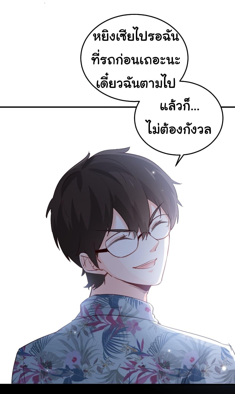 Manga-lc-com อ่านมังงะ อ่านการ์ตูน ออนไลน์ ฟรี I am Han Sanqian ตอนที่ 1 2 3 4 5 6 7 8 9 10 11 12 13 14 ฟรี ไม่มีโฆษณา Manga-lc - อ่าน มังงะ อ่าน การ์ตูน ออนไลน์ อ่านมังงะ ฟรี
