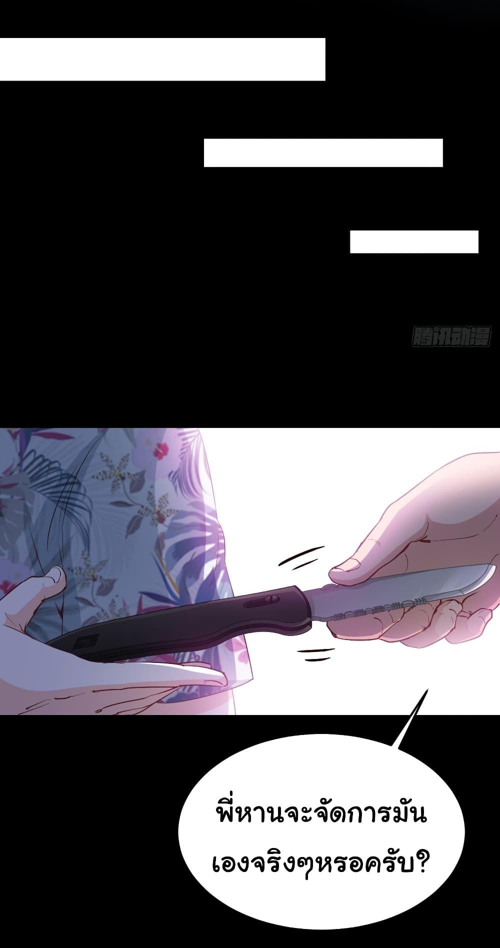 Manga-lc-com อ่านมังงะ อ่านการ์ตูน ออนไลน์ ฟรี I am Han Sanqian ตอนที่ 1 2 3 4 5 6 7 8 9 10 11 12 13 14 ฟรี ไม่มีโฆษณา Manga-lc - อ่าน มังงะ อ่าน การ์ตูน ออนไลน์ อ่านมังงะ ฟรี