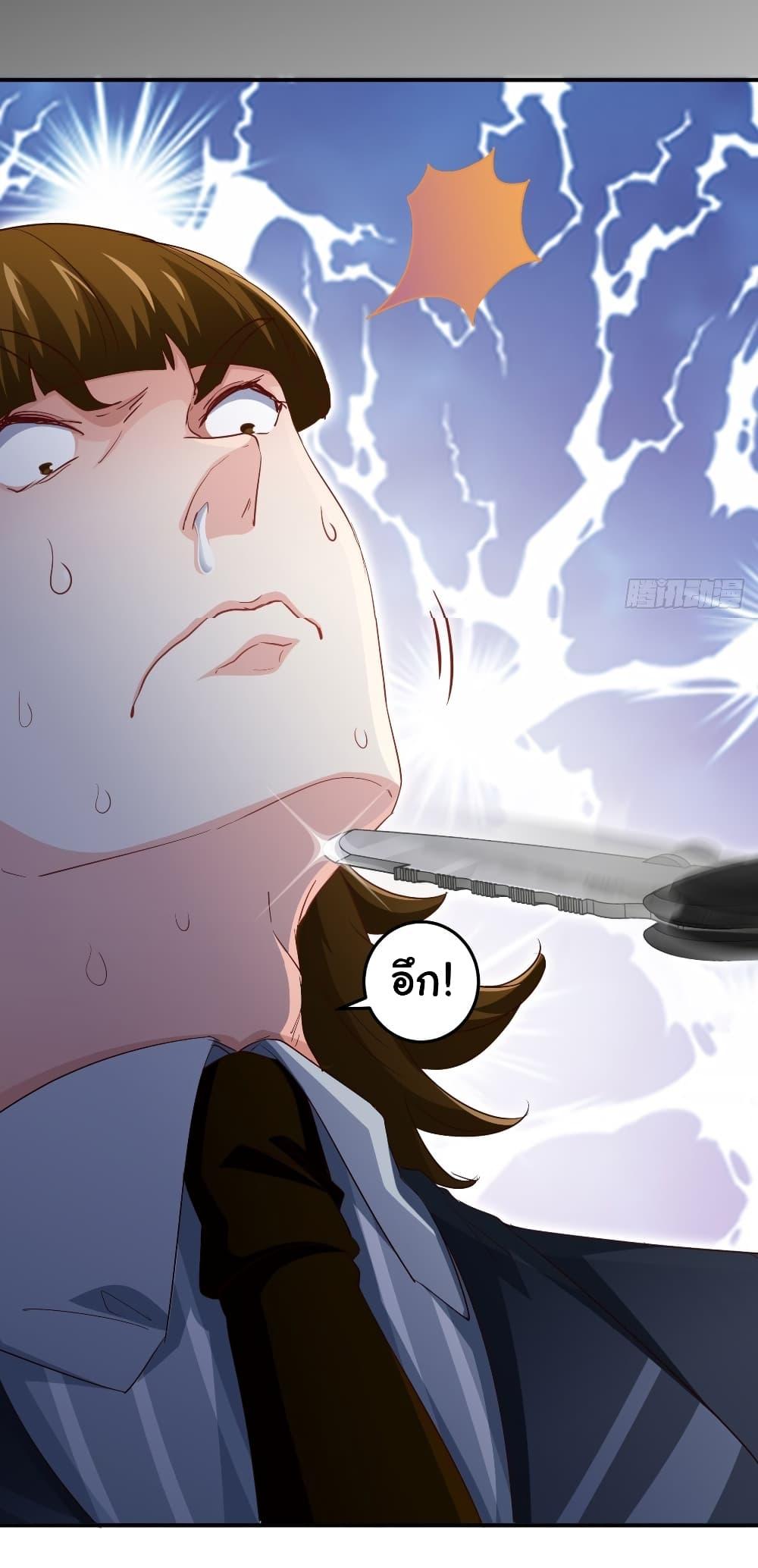 Manga-lc-com อ่านมังงะ อ่านการ์ตูน ออนไลน์ ฟรี I am Han Sanqian ตอนที่ 1 2 3 4 5 6 7 8 9 10 11 12 13 14 ฟรี ไม่มีโฆษณา Manga-lc - อ่าน มังงะ อ่าน การ์ตูน ออนไลน์ อ่านมังงะ ฟรี