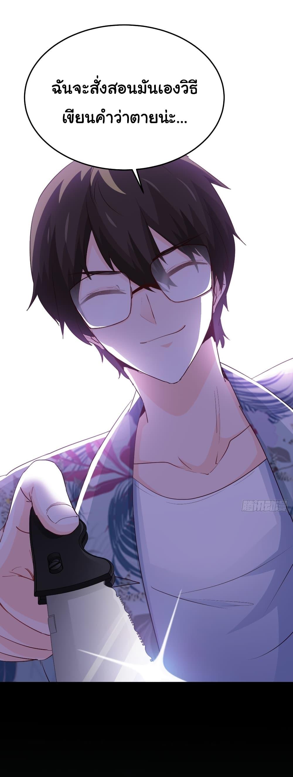 Manga-lc-com อ่านมังงะ อ่านการ์ตูน ออนไลน์ ฟรี I am Han Sanqian ตอนที่ 1 2 3 4 5 6 7 8 9 10 11 12 13 14 ฟรี ไม่มีโฆษณา Manga-lc - อ่าน มังงะ อ่าน การ์ตูน ออนไลน์ อ่านมังงะ ฟรี