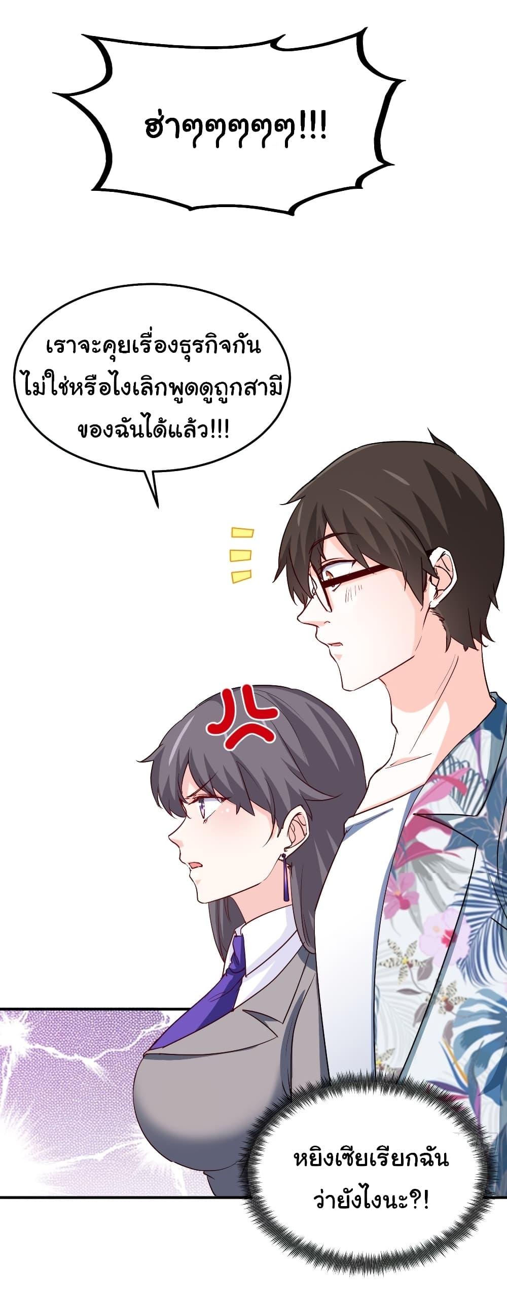 Manga-lc-com อ่านมังงะ อ่านการ์ตูน ออนไลน์ ฟรี I am Han Sanqian ตอนที่ 1 2 3 4 5 6 7 8 9 10 11 12 13 14 ฟรี ไม่มีโฆษณา Manga-lc - อ่าน มังงะ อ่าน การ์ตูน ออนไลน์ อ่านมังงะ ฟรี