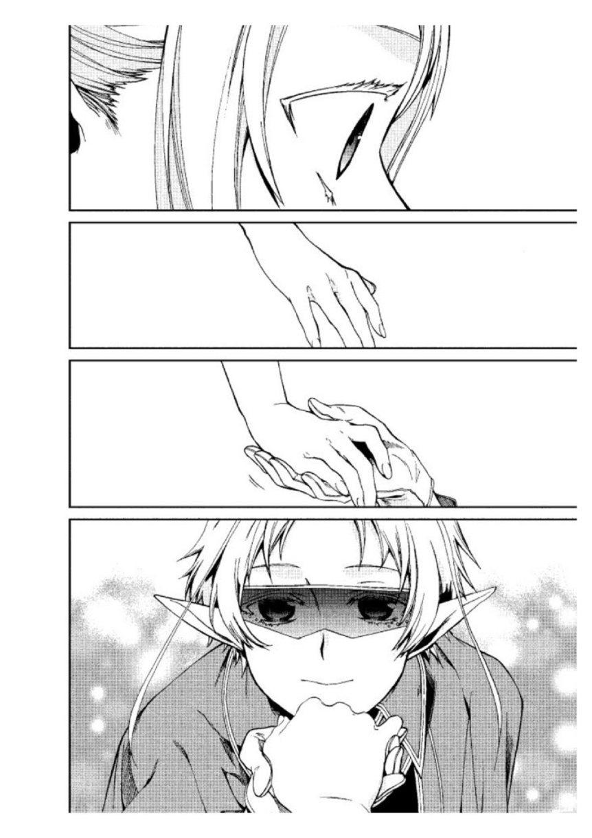 Manga-lc-com อ่านมังงะ อ่านการ์ตูน ออนไลน์ ฟรี Mushoku Tensei ตอนที่ 1 2 3 4 5 6 7 8 9 10 11 12 13 14 ฟรี ไม่มีโฆษณา Manga-lc - อ่าน มังงะ อ่าน การ์ตูน ออนไลน์ อ่านมังงะ ฟรี