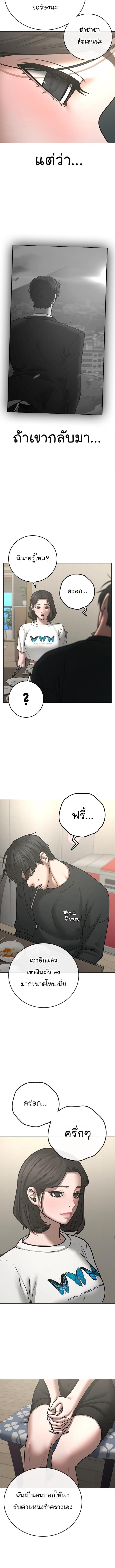 Manga-lc-com อ่านมังงะ อ่านการ์ตูน ออนไลน์ ฟรี Reality Quest ตอนที่ 1 2 3 4 5 6 7 8 9 10 11 12 13 14 ฟรี ไม่มีโฆษณา Manga-lc - อ่าน มังงะ อ่าน การ์ตูน ออนไลน์ อ่านมังงะ ฟรี