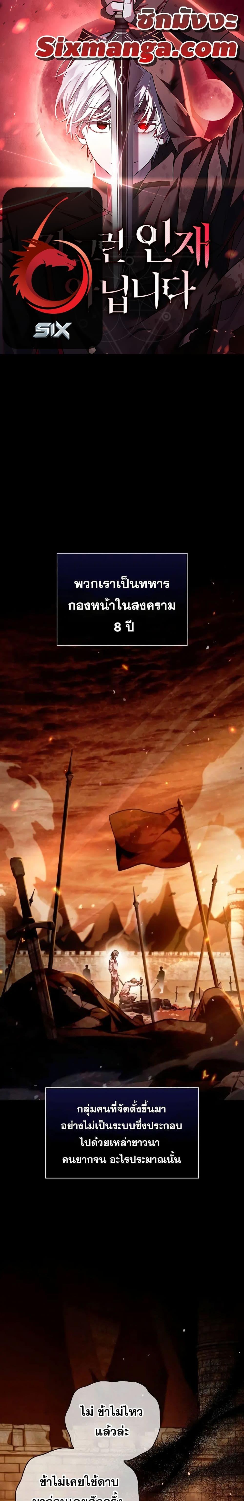 Manga-lc-com อ่านมังงะ อ่านการ์ตูน ออนไลน์ ฟรี I’mNotThatKi ตอนที่ 1 2 3 4 5 6 7 8 9 10 11 12 13 14 ฟรี ไม่มีโฆษณา Manga-lc - อ่าน มังงะ อ่าน การ์ตูน ออนไลน์ อ่านมังงะ ฟรี