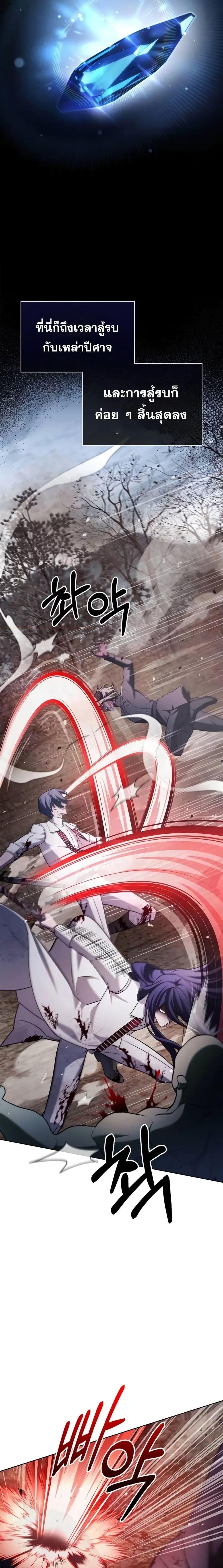 Manga-lc-com อ่านมังงะ อ่านการ์ตูน ออนไลน์ ฟรี I’mNotThatKi ตอนที่ 1 2 3 4 5 6 7 8 9 10 11 12 13 14 ฟรี ไม่มีโฆษณา Manga-lc - อ่าน มังงะ อ่าน การ์ตูน ออนไลน์ อ่านมังงะ ฟรี