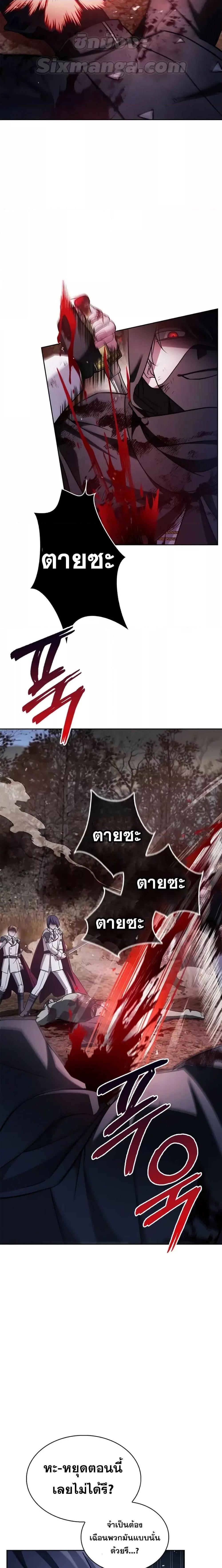 Manga-lc-com อ่านมังงะ อ่านการ์ตูน ออนไลน์ ฟรี I’mNotThatKi ตอนที่ 1 2 3 4 5 6 7 8 9 10 11 12 13 14 ฟรี ไม่มีโฆษณา Manga-lc - อ่าน มังงะ อ่าน การ์ตูน ออนไลน์ อ่านมังงะ ฟรี