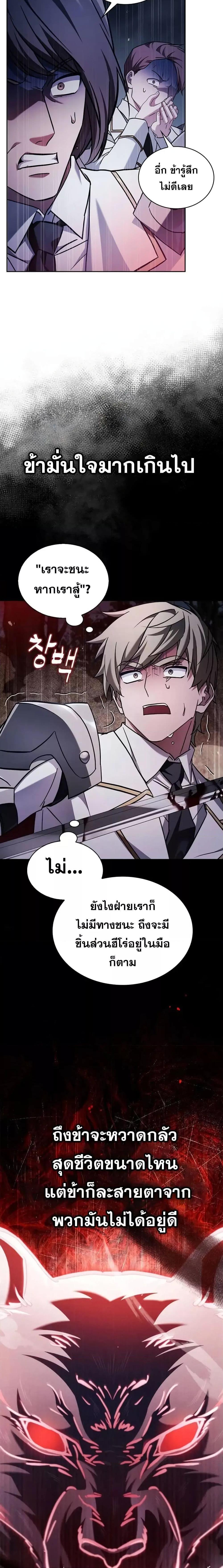 Manga-lc-com อ่านมังงะ อ่านการ์ตูน ออนไลน์ ฟรี I’mNotThatKi ตอนที่ 1 2 3 4 5 6 7 8 9 10 11 12 13 14 ฟรี ไม่มีโฆษณา Manga-lc - อ่าน มังงะ อ่าน การ์ตูน ออนไลน์ อ่านมังงะ ฟรี