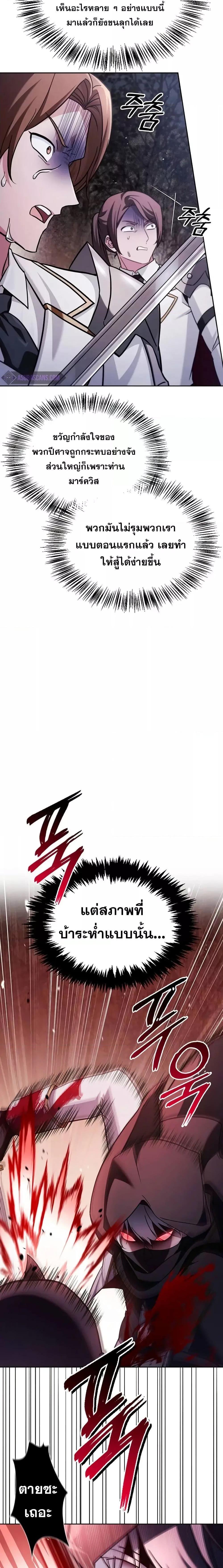 Manga-lc-com อ่านมังงะ อ่านการ์ตูน ออนไลน์ ฟรี I’mNotThatKi ตอนที่ 1 2 3 4 5 6 7 8 9 10 11 12 13 14 ฟรี ไม่มีโฆษณา Manga-lc - อ่าน มังงะ อ่าน การ์ตูน ออนไลน์ อ่านมังงะ ฟรี