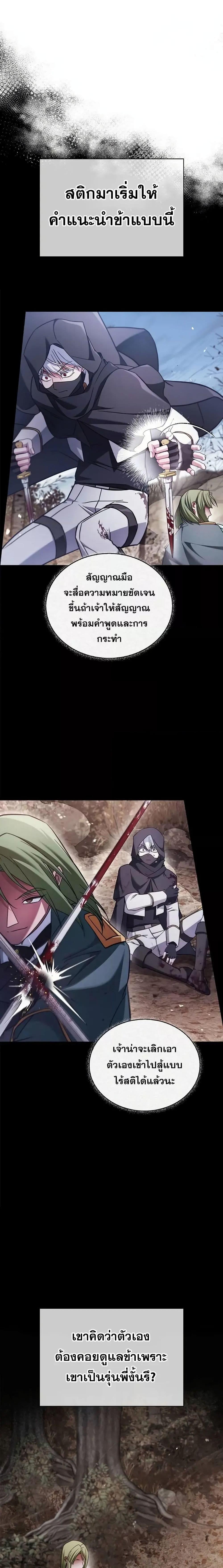 Manga-lc-com อ่านมังงะ อ่านการ์ตูน ออนไลน์ ฟรี I’mNotThatKi ตอนที่ 1 2 3 4 5 6 7 8 9 10 11 12 13 14 ฟรี ไม่มีโฆษณา Manga-lc - อ่าน มังงะ อ่าน การ์ตูน ออนไลน์ อ่านมังงะ ฟรี