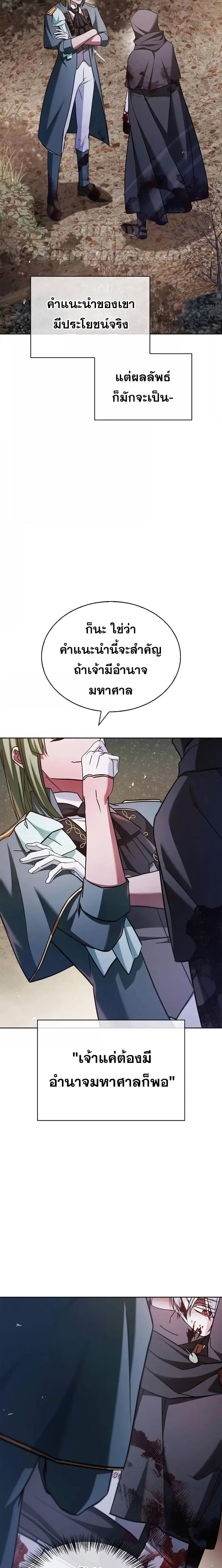 Manga-lc-com อ่านมังงะ อ่านการ์ตูน ออนไลน์ ฟรี I’mNotThatKi ตอนที่ 1 2 3 4 5 6 7 8 9 10 11 12 13 14 ฟรี ไม่มีโฆษณา Manga-lc - อ่าน มังงะ อ่าน การ์ตูน ออนไลน์ อ่านมังงะ ฟรี