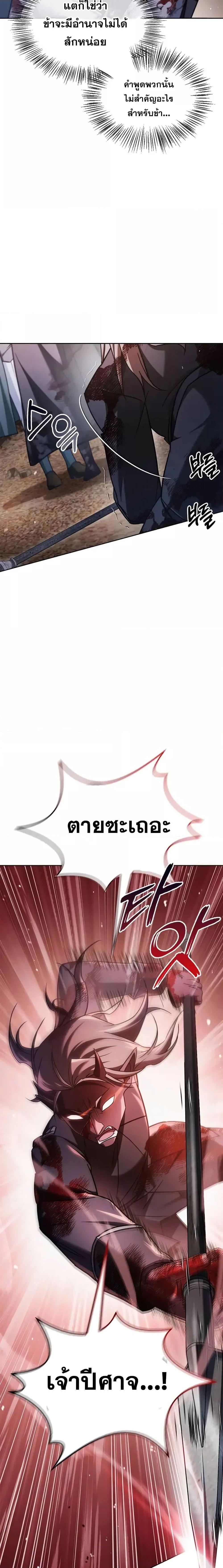 Manga-lc-com อ่านมังงะ อ่านการ์ตูน ออนไลน์ ฟรี I’mNotThatKi ตอนที่ 1 2 3 4 5 6 7 8 9 10 11 12 13 14 ฟรี ไม่มีโฆษณา Manga-lc - อ่าน มังงะ อ่าน การ์ตูน ออนไลน์ อ่านมังงะ ฟรี