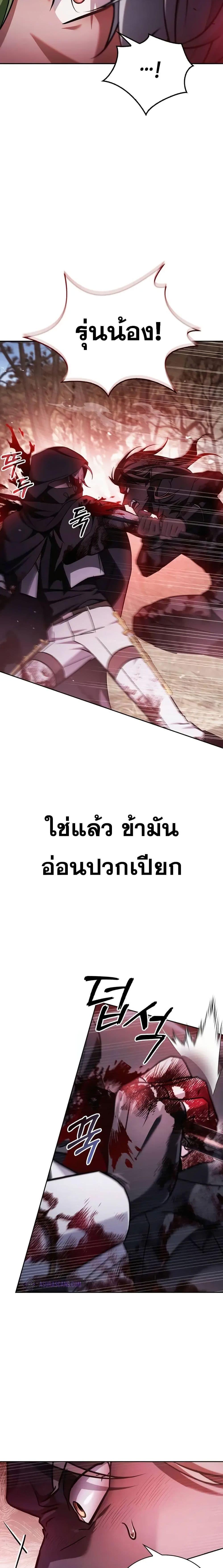 Manga-lc-com อ่านมังงะ อ่านการ์ตูน ออนไลน์ ฟรี I’mNotThatKi ตอนที่ 1 2 3 4 5 6 7 8 9 10 11 12 13 14 ฟรี ไม่มีโฆษณา Manga-lc - อ่าน มังงะ อ่าน การ์ตูน ออนไลน์ อ่านมังงะ ฟรี