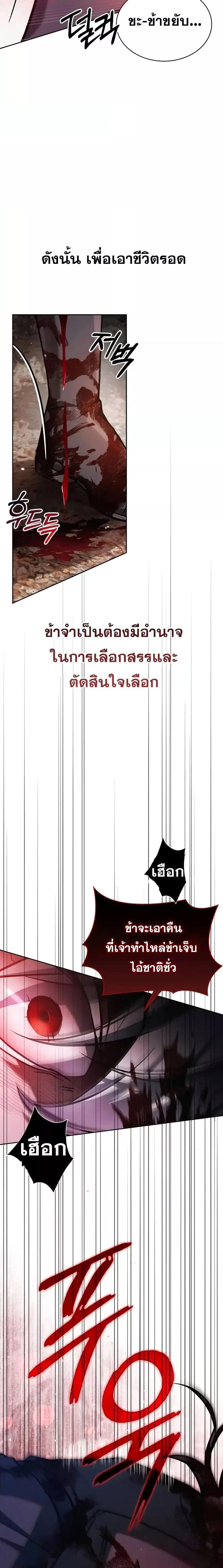 Manga-lc-com อ่านมังงะ อ่านการ์ตูน ออนไลน์ ฟรี I’mNotThatKi ตอนที่ 1 2 3 4 5 6 7 8 9 10 11 12 13 14 ฟรี ไม่มีโฆษณา Manga-lc - อ่าน มังงะ อ่าน การ์ตูน ออนไลน์ อ่านมังงะ ฟรี