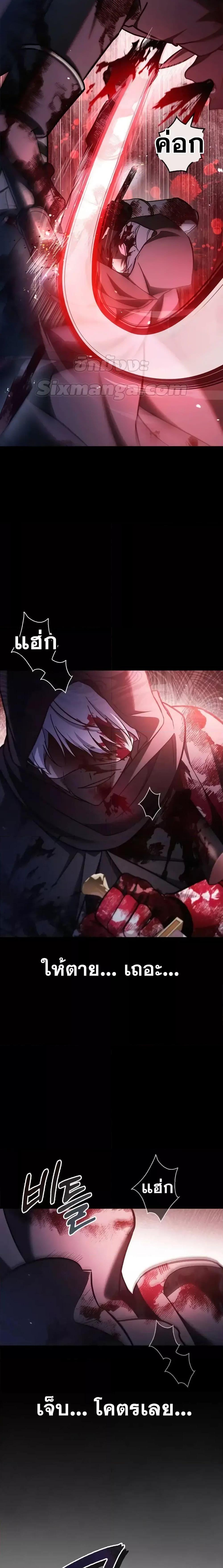 Manga-lc-com อ่านมังงะ อ่านการ์ตูน ออนไลน์ ฟรี I’mNotThatKi ตอนที่ 1 2 3 4 5 6 7 8 9 10 11 12 13 14 ฟรี ไม่มีโฆษณา Manga-lc - อ่าน มังงะ อ่าน การ์ตูน ออนไลน์ อ่านมังงะ ฟรี