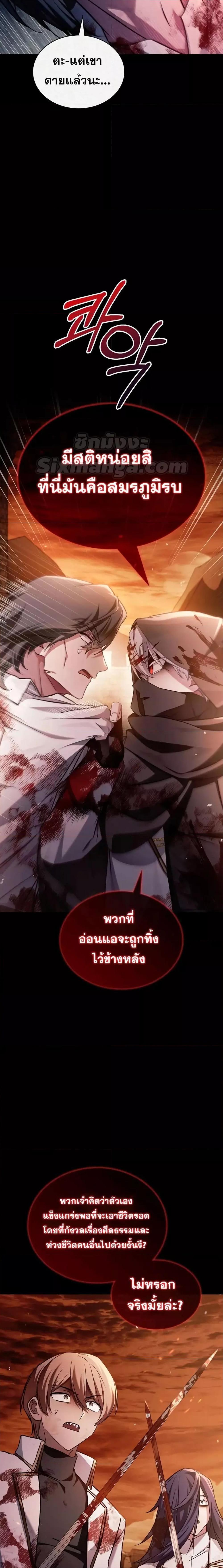 Manga-lc-com อ่านมังงะ อ่านการ์ตูน ออนไลน์ ฟรี I’mNotThatKi ตอนที่ 1 2 3 4 5 6 7 8 9 10 11 12 13 14 ฟรี ไม่มีโฆษณา Manga-lc - อ่าน มังงะ อ่าน การ์ตูน ออนไลน์ อ่านมังงะ ฟรี