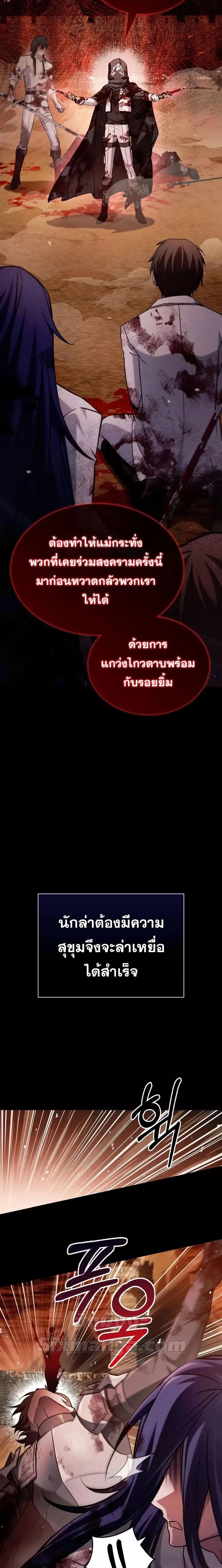 Manga-lc-com อ่านมังงะ อ่านการ์ตูน ออนไลน์ ฟรี I’mNotThatKi ตอนที่ 1 2 3 4 5 6 7 8 9 10 11 12 13 14 ฟรี ไม่มีโฆษณา Manga-lc - อ่าน มังงะ อ่าน การ์ตูน ออนไลน์ อ่านมังงะ ฟรี