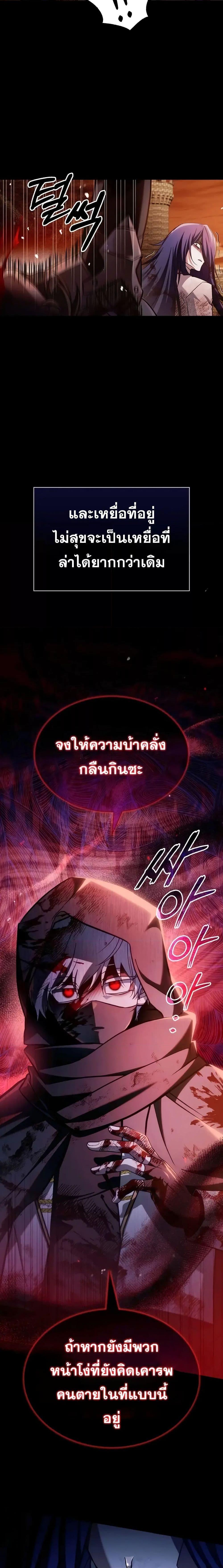 Manga-lc-com อ่านมังงะ อ่านการ์ตูน ออนไลน์ ฟรี I’mNotThatKi ตอนที่ 1 2 3 4 5 6 7 8 9 10 11 12 13 14 ฟรี ไม่มีโฆษณา Manga-lc - อ่าน มังงะ อ่าน การ์ตูน ออนไลน์ อ่านมังงะ ฟรี