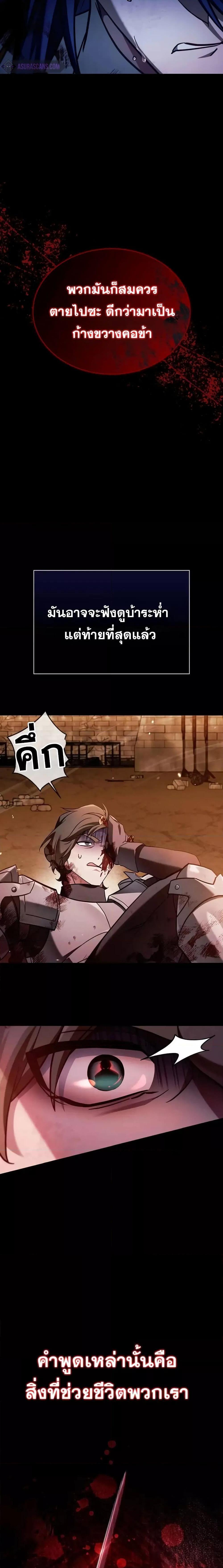 Manga-lc-com อ่านมังงะ อ่านการ์ตูน ออนไลน์ ฟรี I’mNotThatKi ตอนที่ 1 2 3 4 5 6 7 8 9 10 11 12 13 14 ฟรี ไม่มีโฆษณา Manga-lc - อ่าน มังงะ อ่าน การ์ตูน ออนไลน์ อ่านมังงะ ฟรี