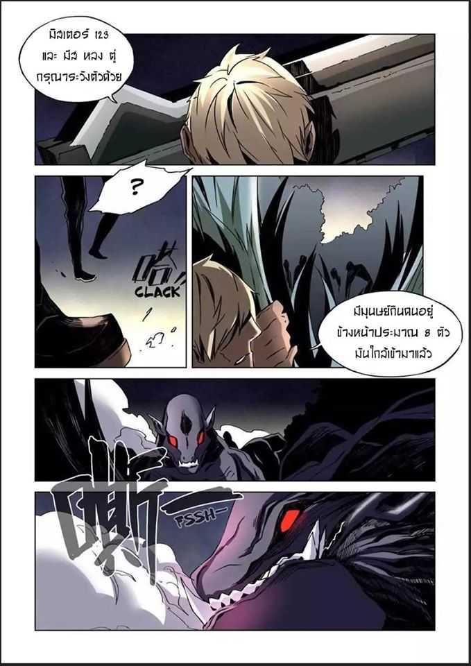 Manga-lc-com อ่านมังงะ อ่านการ์ตูน ออนไลน์ ฟรี After Transformation, Mine and Her Wild Fantasy ตอนที่ 1 2 3 4 5 6 7 8 9 10 11 12 13 14 ฟรี ไม่มีโฆษณา Manga-lc - อ่าน มังงะ อ่าน การ์ตูน ออนไลน์ อ่านมังงะ ฟรี