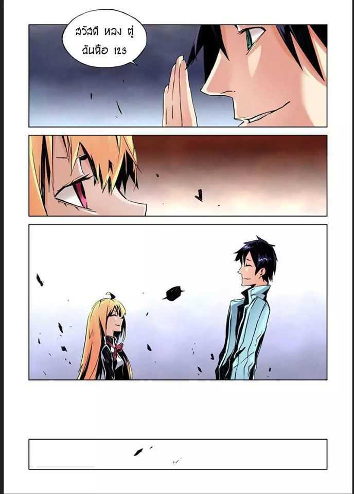 Manga-lc-com อ่านมังงะ อ่านการ์ตูน ออนไลน์ ฟรี After Transformation, Mine and Her Wild Fantasy ตอนที่ 1 2 3 4 5 6 7 8 9 10 11 12 13 14 ฟรี ไม่มีโฆษณา Manga-lc - อ่าน มังงะ อ่าน การ์ตูน ออนไลน์ อ่านมังงะ ฟรี