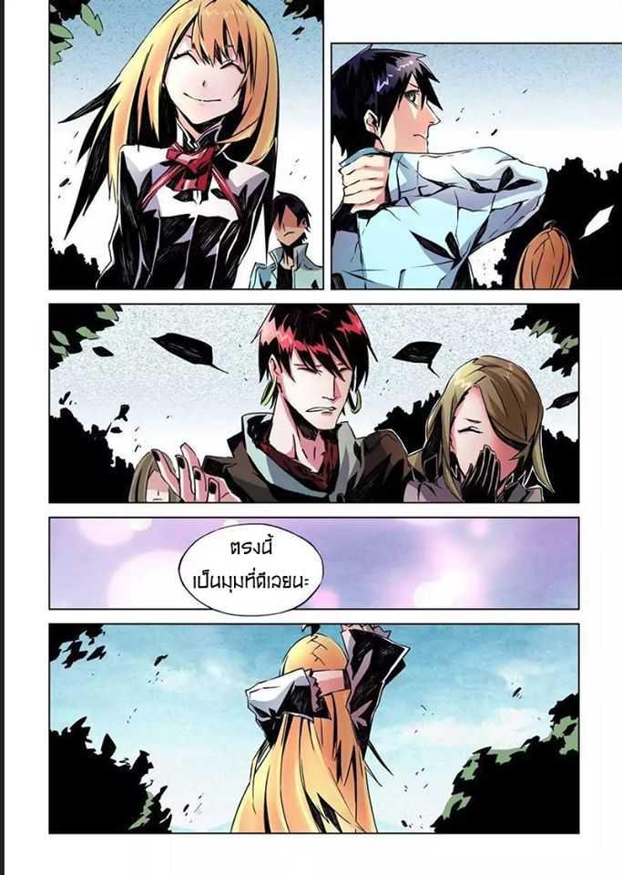 Manga-lc-com อ่านมังงะ อ่านการ์ตูน ออนไลน์ ฟรี After Transformation, Mine and Her Wild Fantasy ตอนที่ 1 2 3 4 5 6 7 8 9 10 11 12 13 14 ฟรี ไม่มีโฆษณา Manga-lc - อ่าน มังงะ อ่าน การ์ตูน ออนไลน์ อ่านมังงะ ฟรี