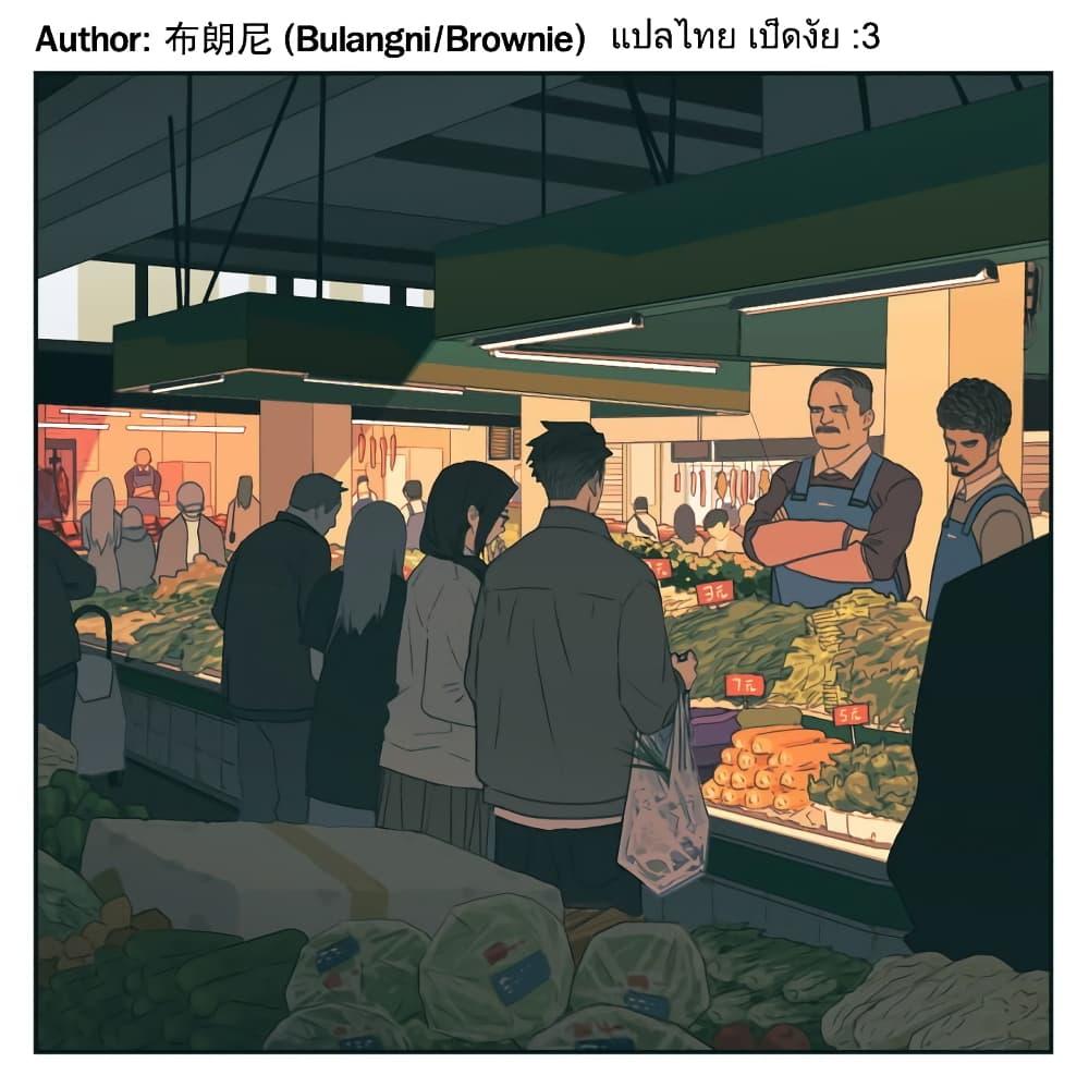Manga-lc-com อ่านมังงะ อ่านการ์ตูน ออนไลน์ ฟรี Nan Hao & Shang Feng ตอนที่ 1 2 3 4 5 6 7 8 9 10 11 12 13 14 ฟรี ไม่มีโฆษณา Manga-lc - อ่าน มังงะ อ่าน การ์ตูน ออนไลน์ อ่านมังงะ ฟรี