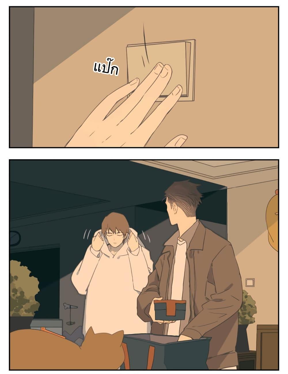 Manga-lc-com อ่านมังงะ อ่านการ์ตูน ออนไลน์ ฟรี Nan Hao & Shang Feng ตอนที่ 1 2 3 4 5 6 7 8 9 10 11 12 13 14 ฟรี ไม่มีโฆษณา Manga-lc - อ่าน มังงะ อ่าน การ์ตูน ออนไลน์ อ่านมังงะ ฟรี