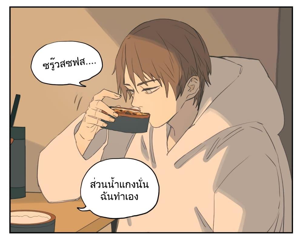 Manga-lc-com อ่านมังงะ อ่านการ์ตูน ออนไลน์ ฟรี Nan Hao & Shang Feng ตอนที่ 1 2 3 4 5 6 7 8 9 10 11 12 13 14 ฟรี ไม่มีโฆษณา Manga-lc - อ่าน มังงะ อ่าน การ์ตูน ออนไลน์ อ่านมังงะ ฟรี