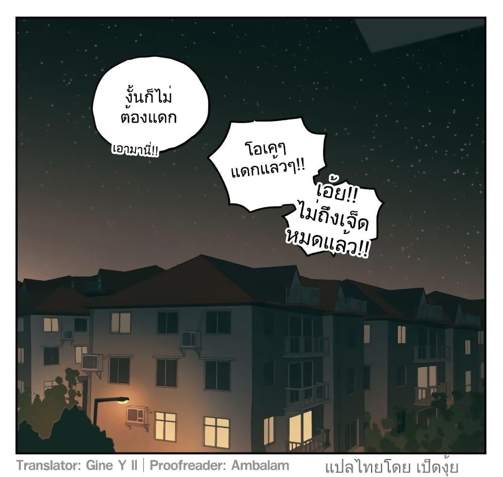 Manga-lc-com อ่านมังงะ อ่านการ์ตูน ออนไลน์ ฟรี Nan Hao & Shang Feng ตอนที่ 1 2 3 4 5 6 7 8 9 10 11 12 13 14 ฟรี ไม่มีโฆษณา Manga-lc - อ่าน มังงะ อ่าน การ์ตูน ออนไลน์ อ่านมังงะ ฟรี