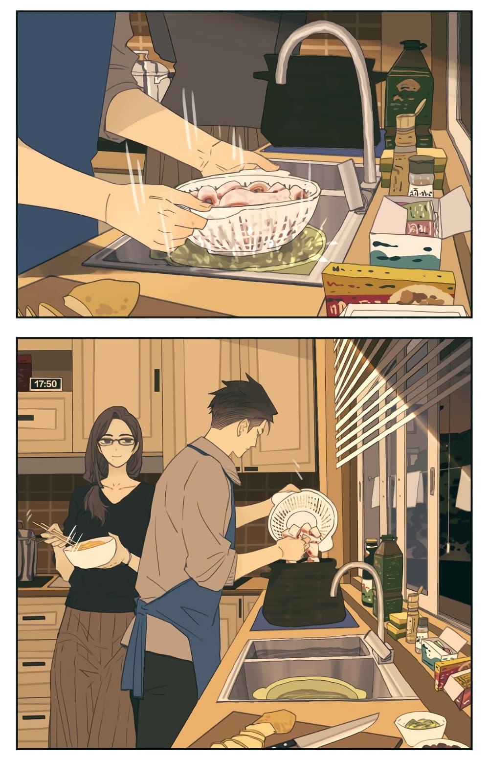 Manga-lc-com อ่านมังงะ อ่านการ์ตูน ออนไลน์ ฟรี Nan Hao & Shang Feng ตอนที่ 1 2 3 4 5 6 7 8 9 10 11 12 13 14 ฟรี ไม่มีโฆษณา Manga-lc - อ่าน มังงะ อ่าน การ์ตูน ออนไลน์ อ่านมังงะ ฟรี