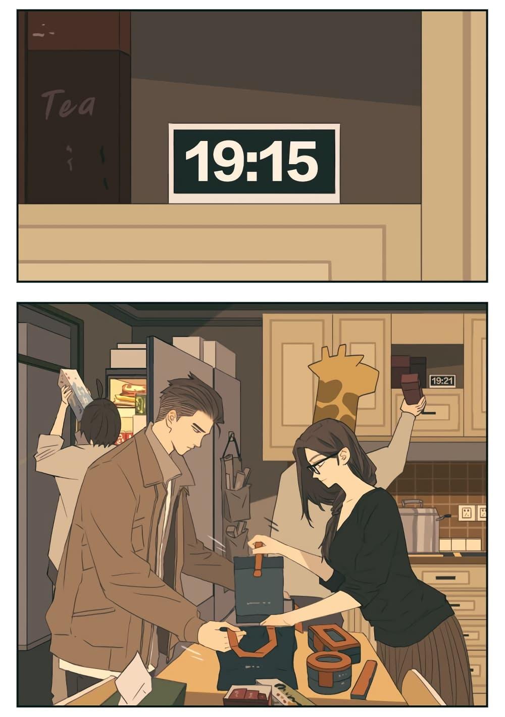 Manga-lc-com อ่านมังงะ อ่านการ์ตูน ออนไลน์ ฟรี Nan Hao & Shang Feng ตอนที่ 1 2 3 4 5 6 7 8 9 10 11 12 13 14 ฟรี ไม่มีโฆษณา Manga-lc - อ่าน มังงะ อ่าน การ์ตูน ออนไลน์ อ่านมังงะ ฟรี