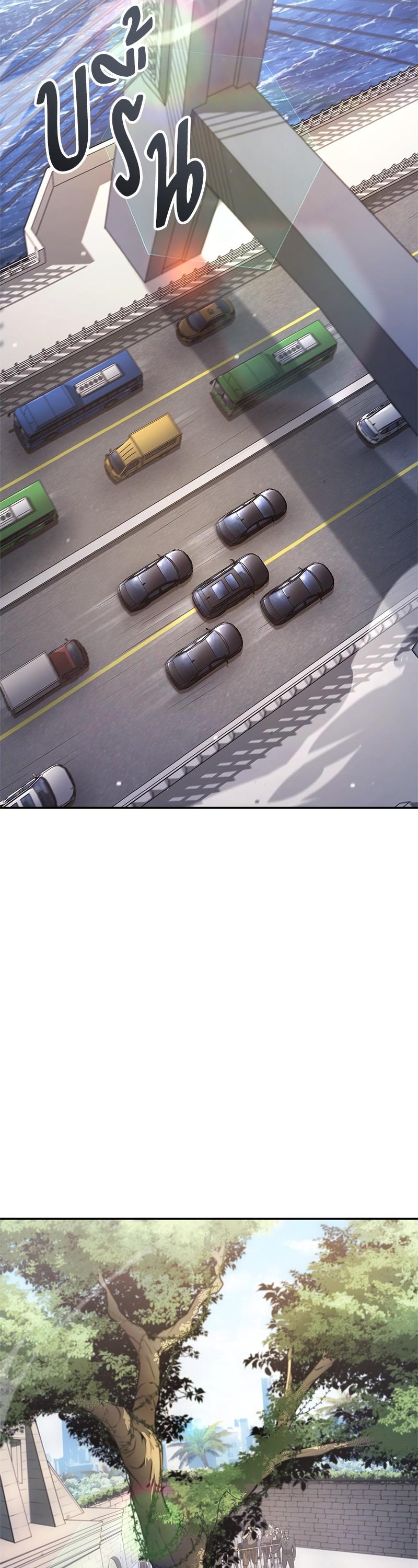 Manga-lc-com อ่านมังงะ อ่านการ์ตูน ออนไลน์ ฟรี Assassin’s Creed The Forgotten Temple ตอนที่ 1 2 3 4 5 6 7 8 9 10 11 12 13 14 ฟรี ไม่มีโฆษณา Manga-lc - อ่าน มังงะ อ่าน การ์ตูน ออนไลน์ อ่านมังงะ ฟรี