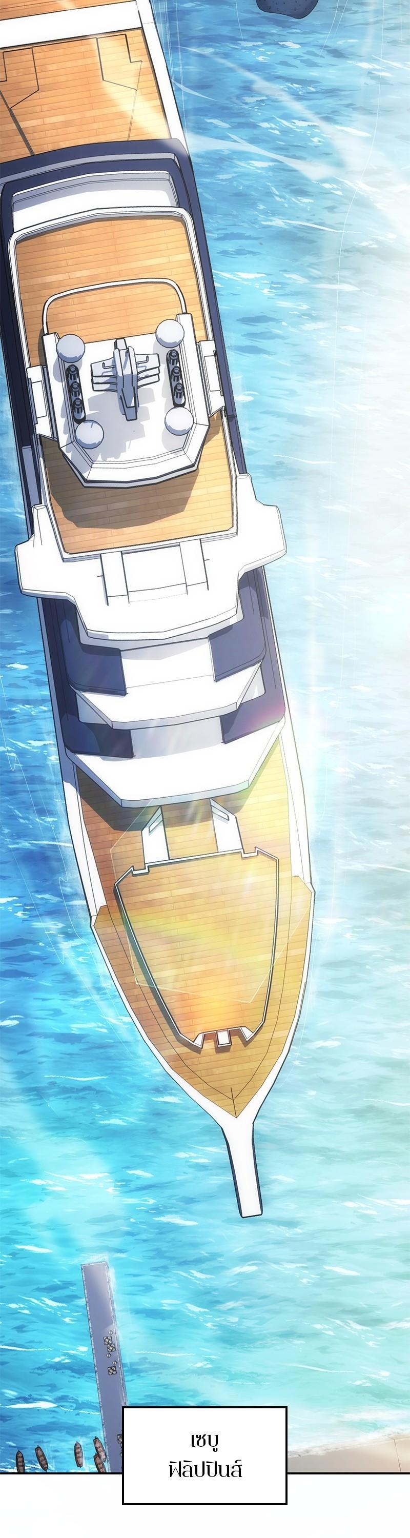 Manga-lc-com อ่านมังงะ อ่านการ์ตูน ออนไลน์ ฟรี Assassin’s Creed The Forgotten Temple ตอนที่ 1 2 3 4 5 6 7 8 9 10 11 12 13 14 ฟรี ไม่มีโฆษณา Manga-lc - อ่าน มังงะ อ่าน การ์ตูน ออนไลน์ อ่านมังงะ ฟรี