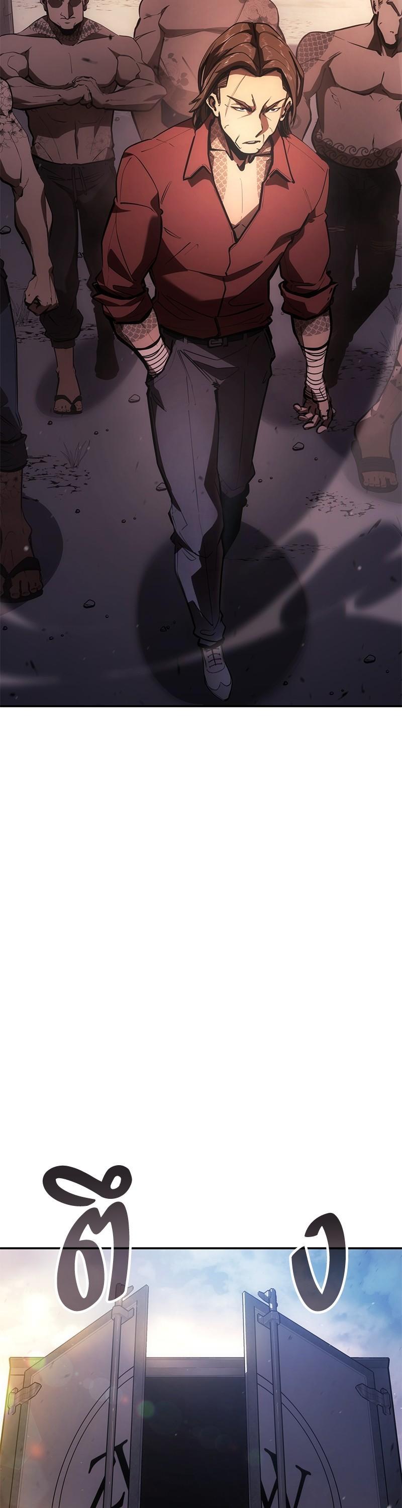 Manga-lc-com อ่านมังงะ อ่านการ์ตูน ออนไลน์ ฟรี Assassin’s Creed The Forgotten Temple ตอนที่ 1 2 3 4 5 6 7 8 9 10 11 12 13 14 ฟรี ไม่มีโฆษณา Manga-lc - อ่าน มังงะ อ่าน การ์ตูน ออนไลน์ อ่านมังงะ ฟรี