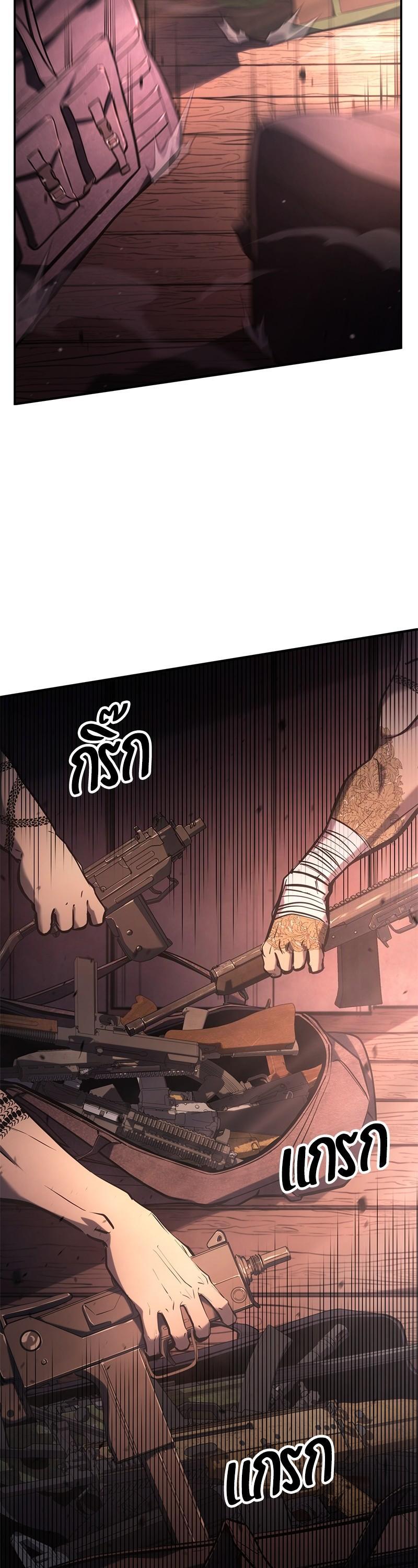 Manga-lc-com อ่านมังงะ อ่านการ์ตูน ออนไลน์ ฟรี Assassin’s Creed The Forgotten Temple ตอนที่ 1 2 3 4 5 6 7 8 9 10 11 12 13 14 ฟรี ไม่มีโฆษณา Manga-lc - อ่าน มังงะ อ่าน การ์ตูน ออนไลน์ อ่านมังงะ ฟรี