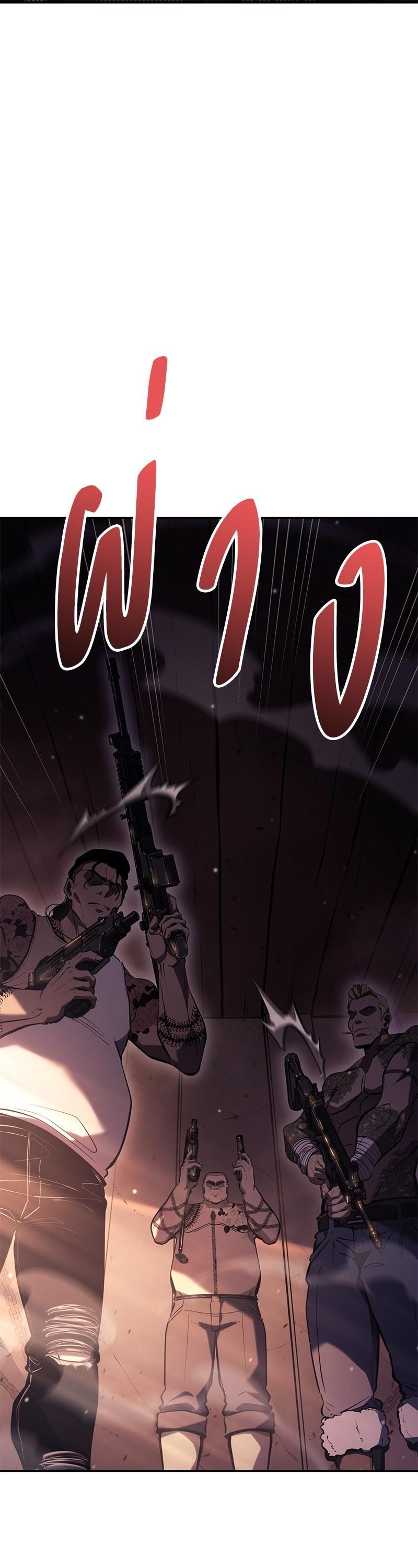 Manga-lc-com อ่านมังงะ อ่านการ์ตูน ออนไลน์ ฟรี Assassin’s Creed The Forgotten Temple ตอนที่ 1 2 3 4 5 6 7 8 9 10 11 12 13 14 ฟรี ไม่มีโฆษณา Manga-lc - อ่าน มังงะ อ่าน การ์ตูน ออนไลน์ อ่านมังงะ ฟรี