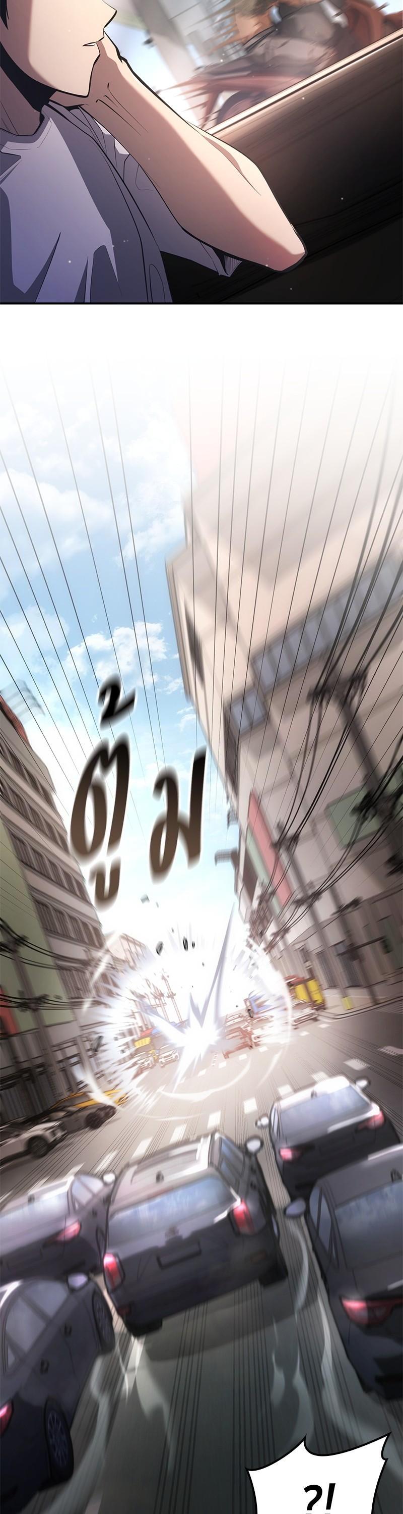 Manga-lc-com อ่านมังงะ อ่านการ์ตูน ออนไลน์ ฟรี Assassin’s Creed The Forgotten Temple ตอนที่ 1 2 3 4 5 6 7 8 9 10 11 12 13 14 ฟรี ไม่มีโฆษณา Manga-lc - อ่าน มังงะ อ่าน การ์ตูน ออนไลน์ อ่านมังงะ ฟรี