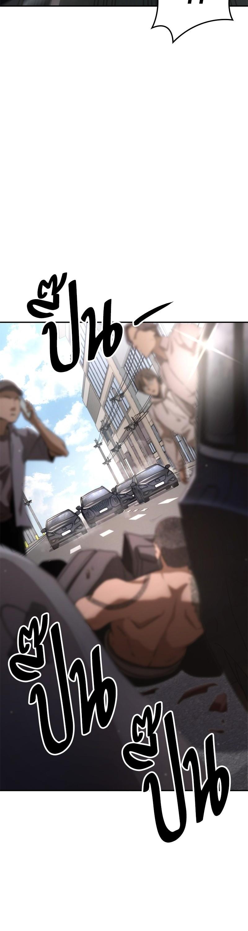 Manga-lc-com อ่านมังงะ อ่านการ์ตูน ออนไลน์ ฟรี Assassin’s Creed The Forgotten Temple ตอนที่ 1 2 3 4 5 6 7 8 9 10 11 12 13 14 ฟรี ไม่มีโฆษณา Manga-lc - อ่าน มังงะ อ่าน การ์ตูน ออนไลน์ อ่านมังงะ ฟรี