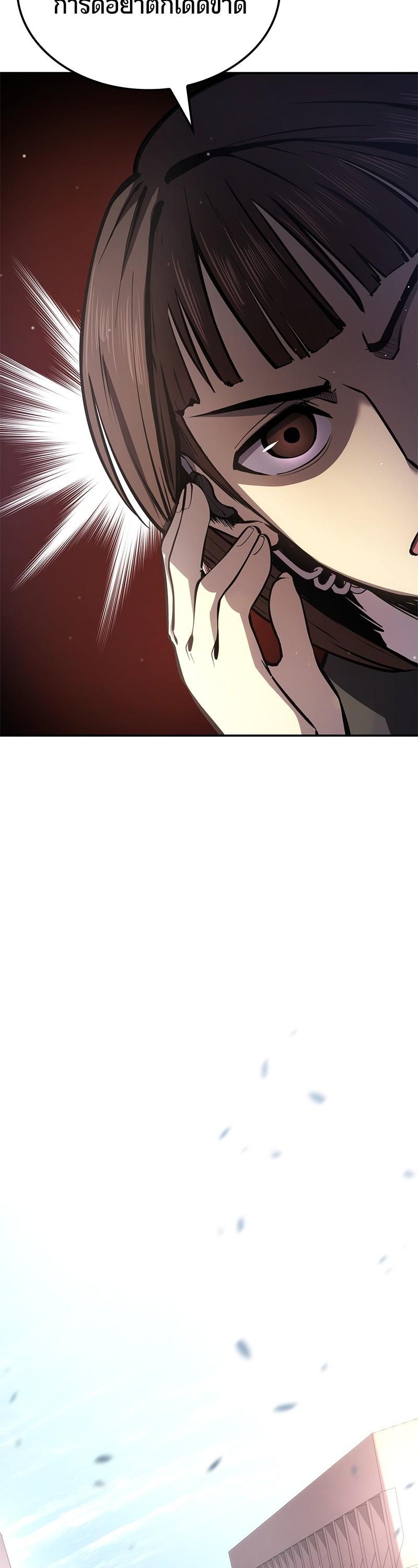 Manga-lc-com อ่านมังงะ อ่านการ์ตูน ออนไลน์ ฟรี Assassin’s Creed The Forgotten Temple ตอนที่ 1 2 3 4 5 6 7 8 9 10 11 12 13 14 ฟรี ไม่มีโฆษณา Manga-lc - อ่าน มังงะ อ่าน การ์ตูน ออนไลน์ อ่านมังงะ ฟรี