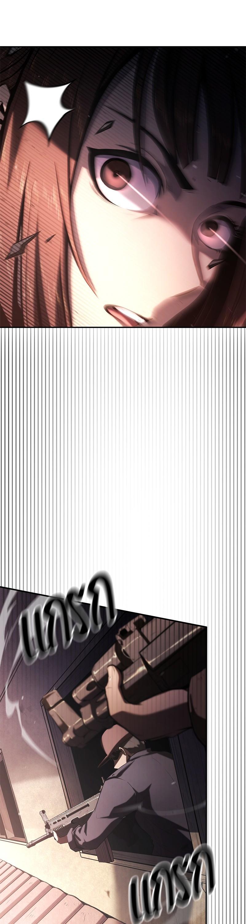 Manga-lc-com อ่านมังงะ อ่านการ์ตูน ออนไลน์ ฟรี Assassin’s Creed The Forgotten Temple ตอนที่ 1 2 3 4 5 6 7 8 9 10 11 12 13 14 ฟรี ไม่มีโฆษณา Manga-lc - อ่าน มังงะ อ่าน การ์ตูน ออนไลน์ อ่านมังงะ ฟรี