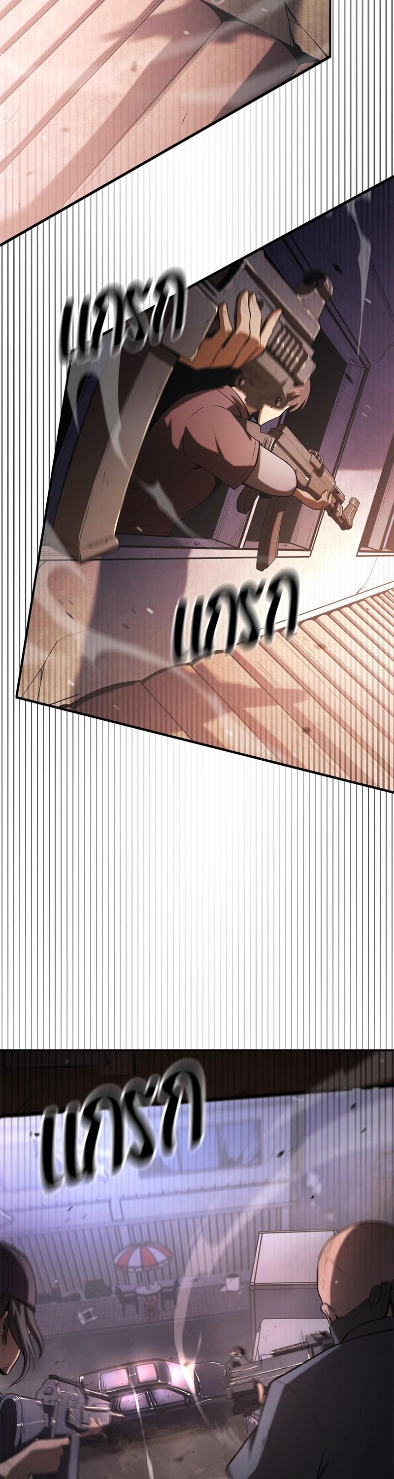 Manga-lc-com อ่านมังงะ อ่านการ์ตูน ออนไลน์ ฟรี Assassin’s Creed The Forgotten Temple ตอนที่ 1 2 3 4 5 6 7 8 9 10 11 12 13 14 ฟรี ไม่มีโฆษณา Manga-lc - อ่าน มังงะ อ่าน การ์ตูน ออนไลน์ อ่านมังงะ ฟรี