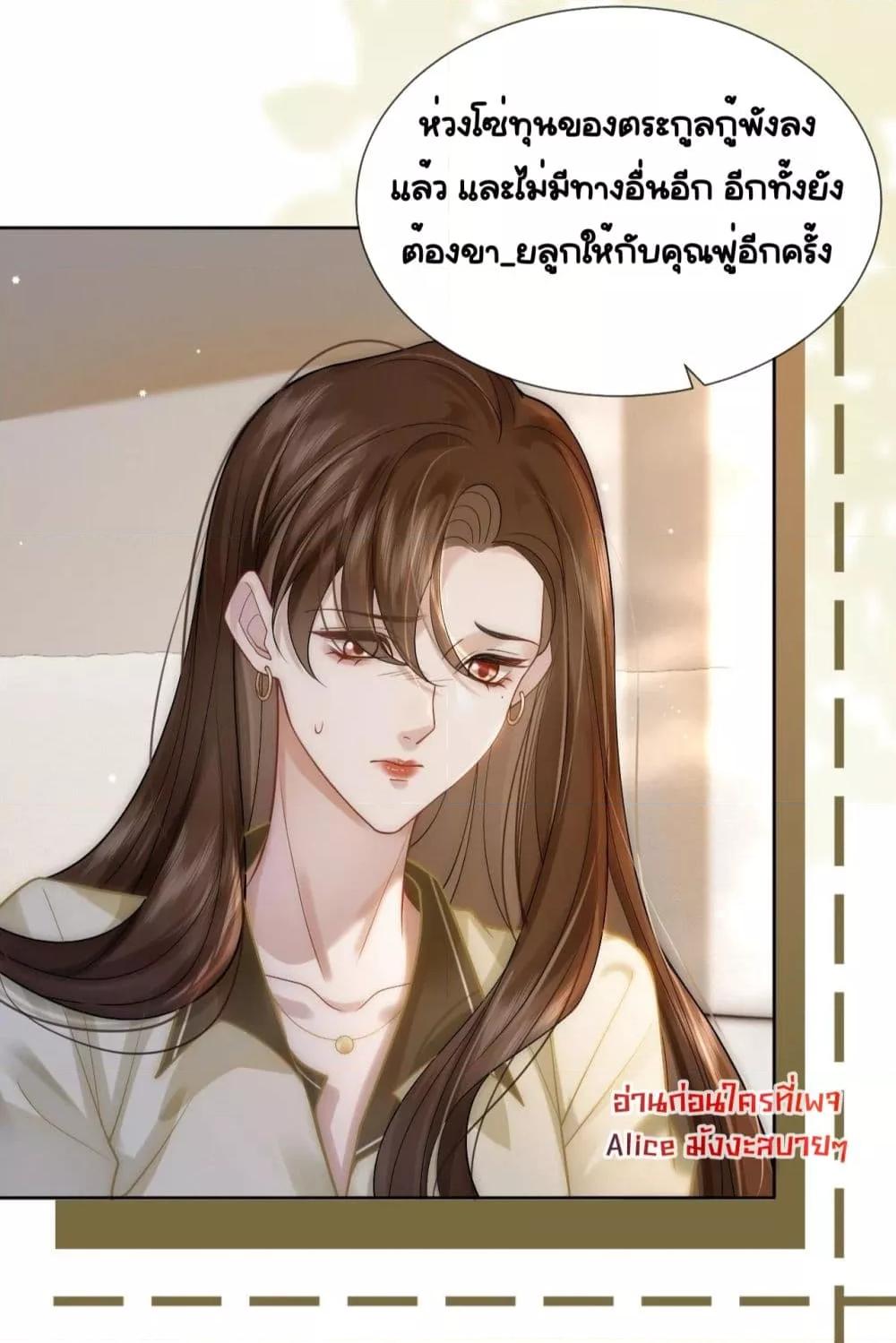 Manga-lc-com อ่านมังงะ อ่านการ์ตูน ออนไลน์ ฟรี MarriedOvernig ตอนที่ 1 2 3 4 5 6 7 8 9 10 11 12 13 14 ฟรี ไม่มีโฆษณา Manga-lc - อ่าน มังงะ อ่าน การ์ตูน ออนไลน์ อ่านมังงะ ฟรี