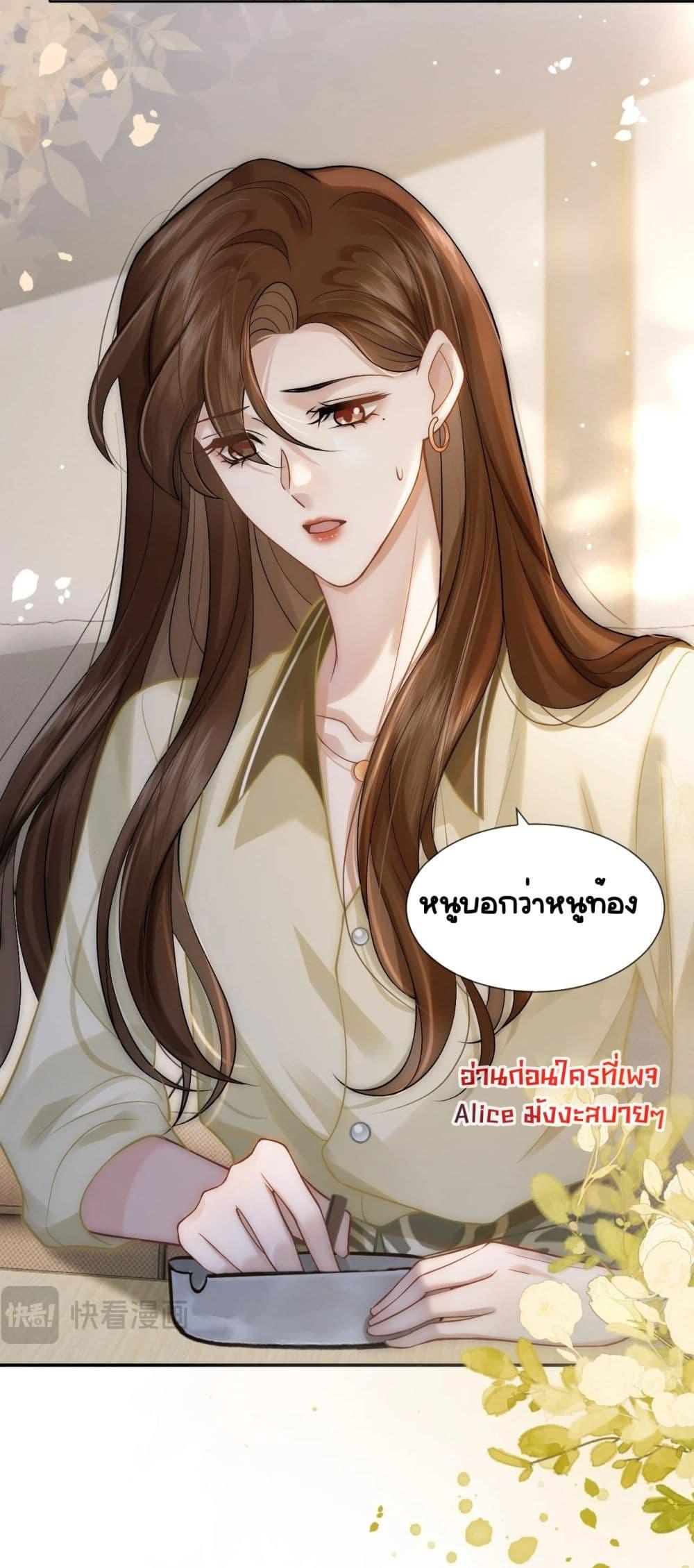 Manga-lc-com อ่านมังงะ อ่านการ์ตูน ออนไลน์ ฟรี MarriedOvernig ตอนที่ 1 2 3 4 5 6 7 8 9 10 11 12 13 14 ฟรี ไม่มีโฆษณา Manga-lc - อ่าน มังงะ อ่าน การ์ตูน ออนไลน์ อ่านมังงะ ฟรี